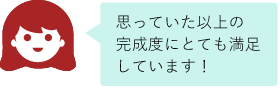 お風呂・浴室ともに予想以上にキレイ